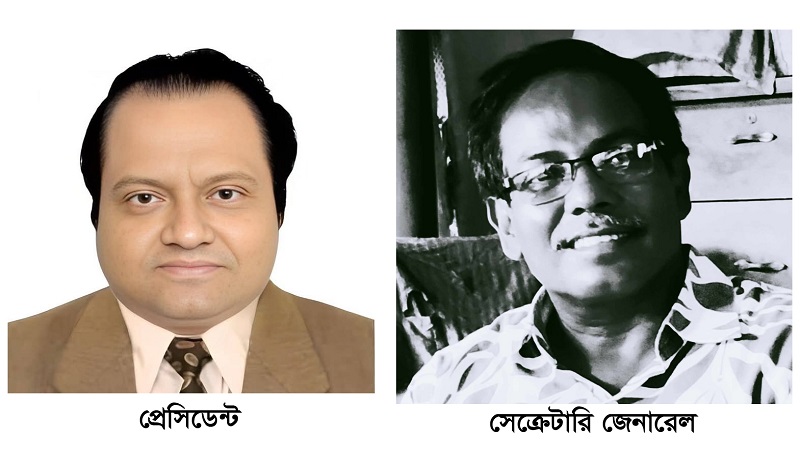 জাতীয় সংস্কৃতি জোট ত্রিবার্ষিক কাউন্সিল অনুষ্ঠিত
